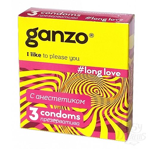  1:   GANZO Long Love No3