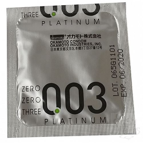  2   OKAMOTO Platinum No10
