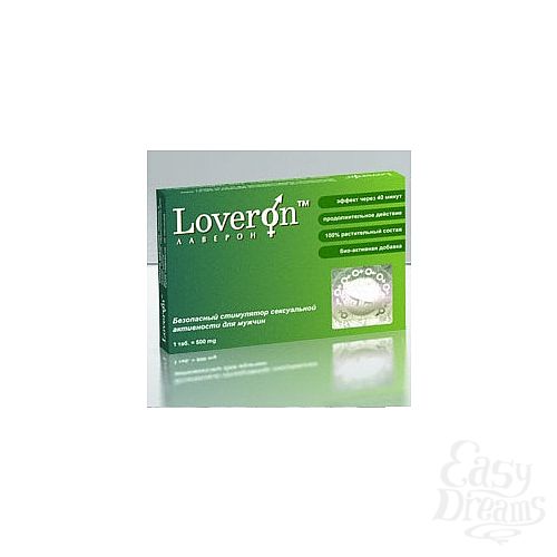  1:  Loveron      