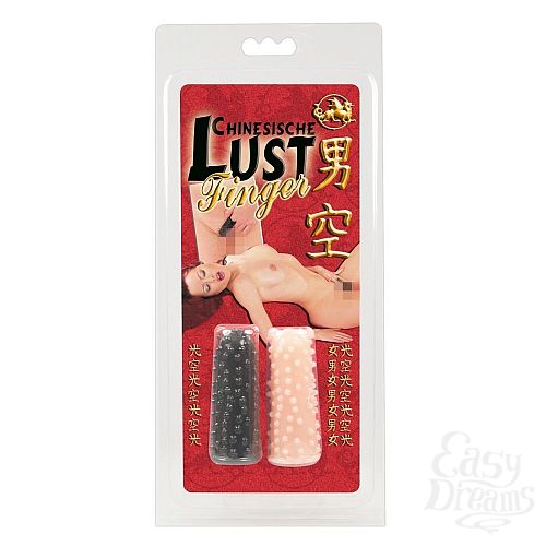  2     Chinesische Lustfinger