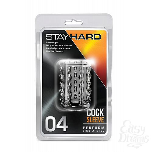 ���������� 2  ���������� ������� � ���������� STAY HARD COCK SLEEVE 04 CLEAR