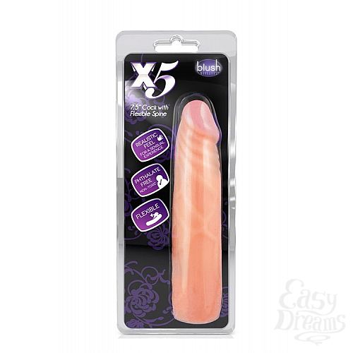  2      X5 7.5 COCK WITH FLEXIBLE SPINE - 19 .