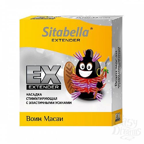  1:    Sitabella Extender    