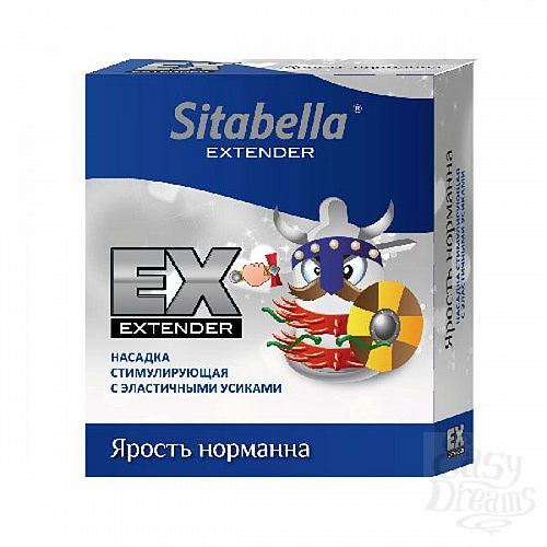  1:    Sitabella Extender    