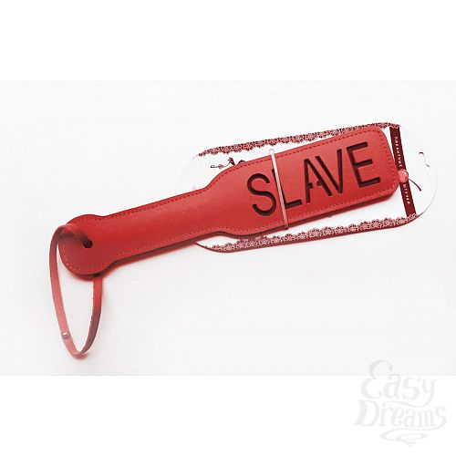  1:    Slave - 31,5 .