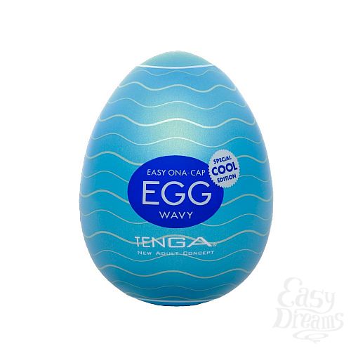  1:  -    COOL EGG