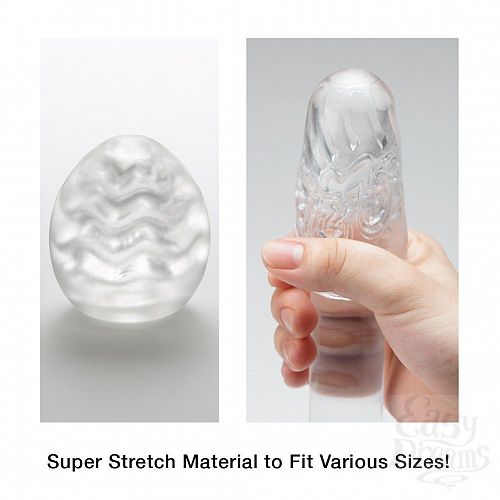  3  -    COOL EGG