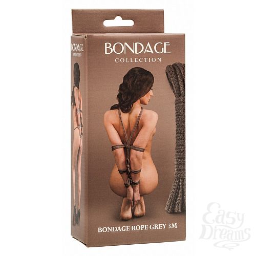  2   Bondage Collection Grey 3m 1041-03lola