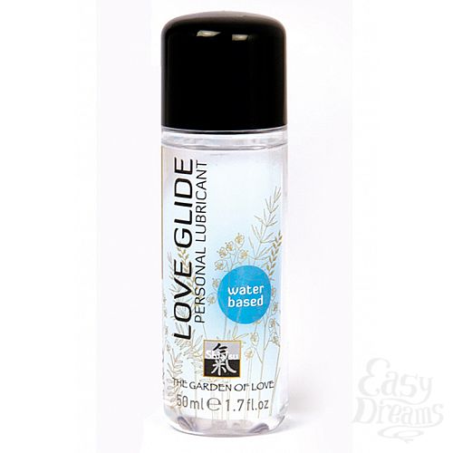  1:  Love Glide      50