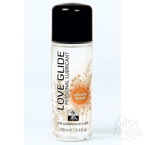  1:  Love Glide      100