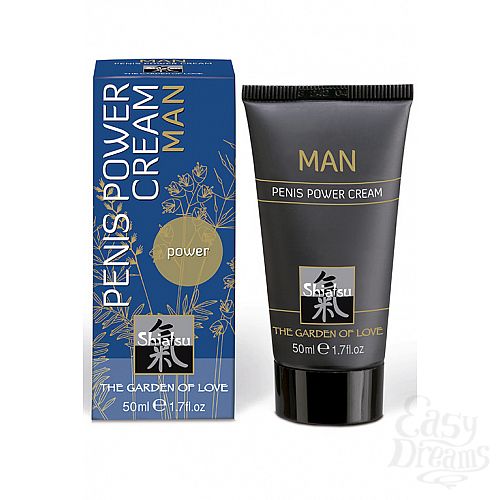  1:  Penis Power Cream Man     50