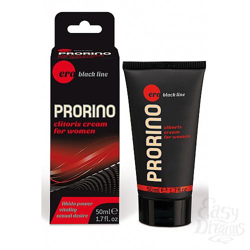  1:  Clitoris cream for women    50