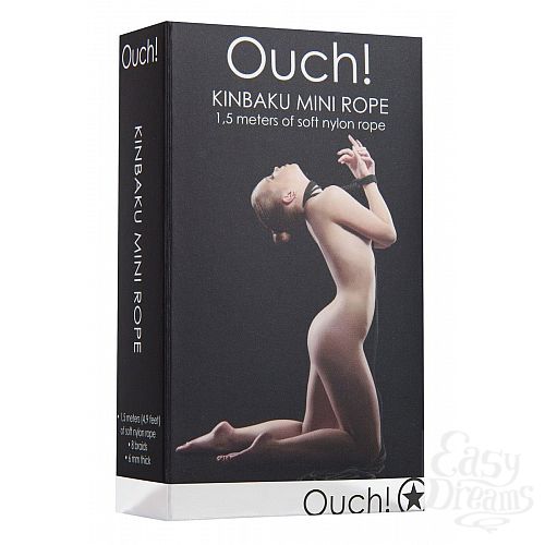  2  ׸    Kinbaku Mini - 1,5 .