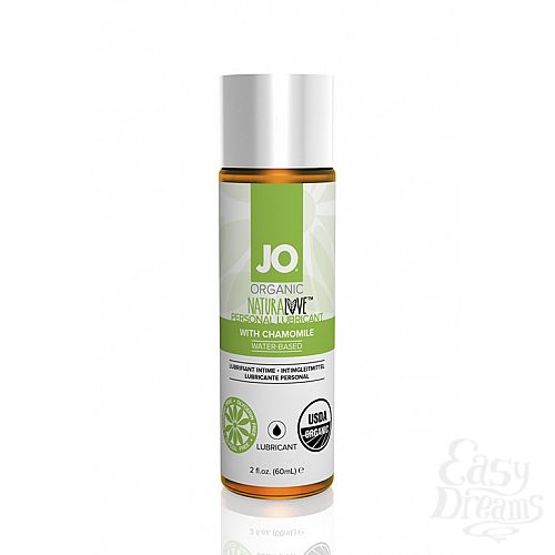  1:          JO NATURALOVE ORIGINAL with camomile. 