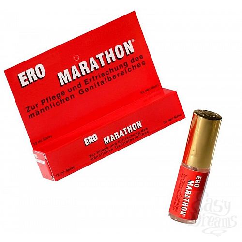  1:      MILAN ERO MARATHON EP-SPRAY - 12 .