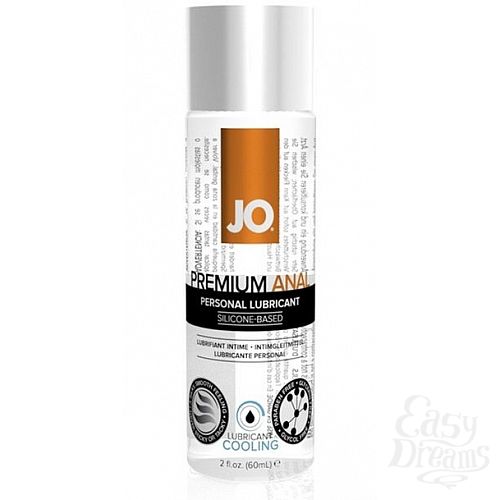  1:        JO PREMIUM ANAL COOLING - 60 .