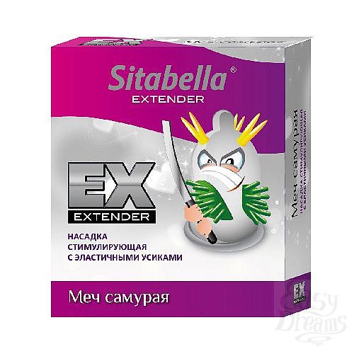  1:    Sitabella Extender    