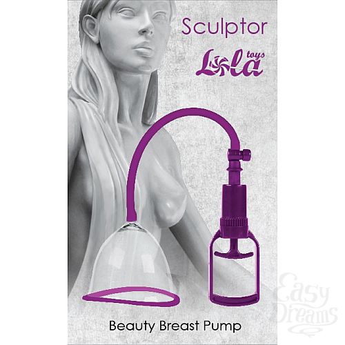  2      Sculptor  M 6910-01Lola