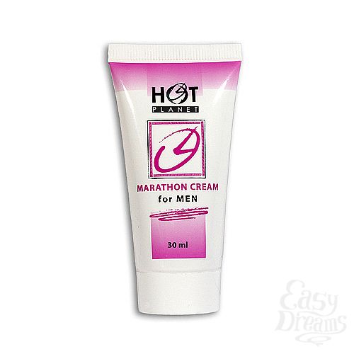  1:    Marathon cream