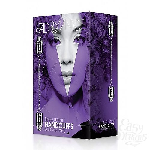  2   Bad Romance - Shotsmedia 
