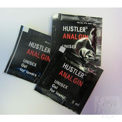 ���������� 1:  ������� �������� ����-������ ANALGIN �� �����-����������� ������ - 5 ��.