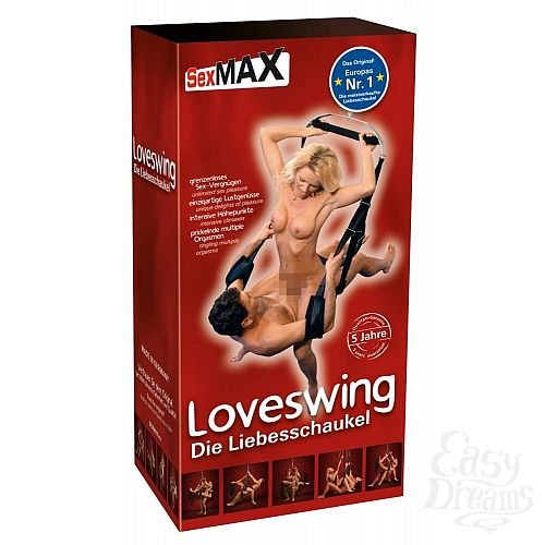  1:    Loveswing Multi Vario