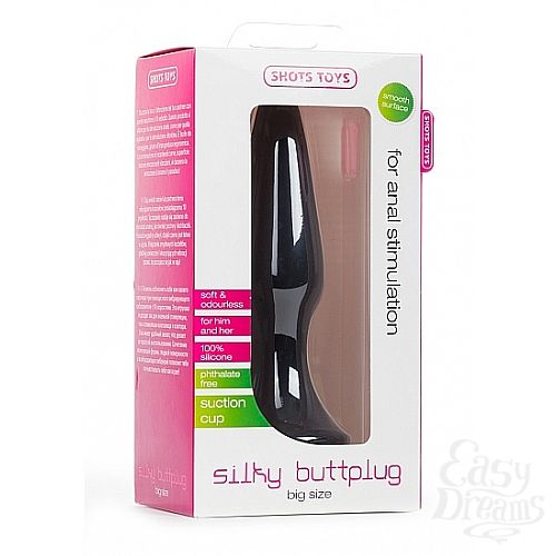  2    Silky Buttplug Big, 15,5 ., 