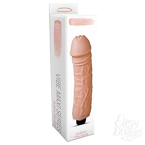 ���������� 2  ����������! �������� MAXI GULLIVER 32,5 ��. , ��������