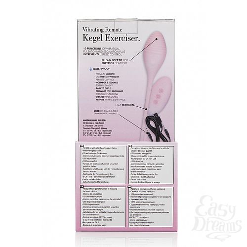  5   INSPIRE VIB RMT KEGEL EXERCISR