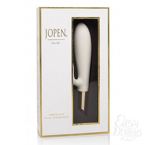  6   Vibrating Dual Massager - 15,25 .