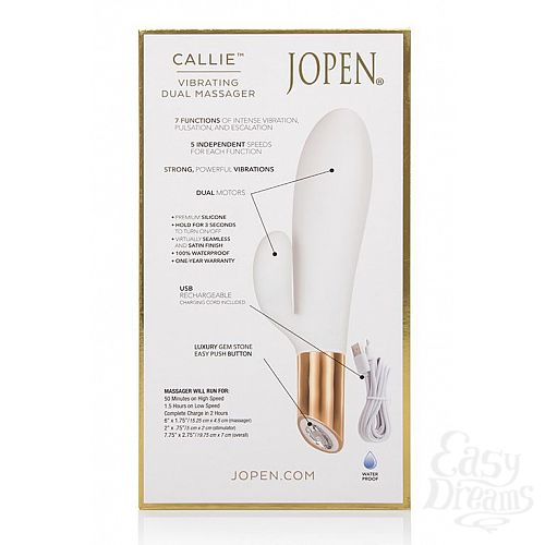  7   Vibrating Dual Massager - 15,25 .