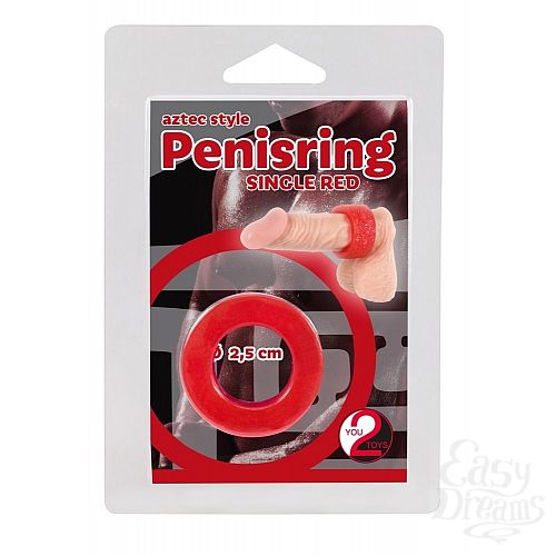  4      Cock Ring Aztecs