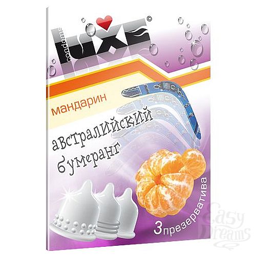  1:   Luxe        - 3 .