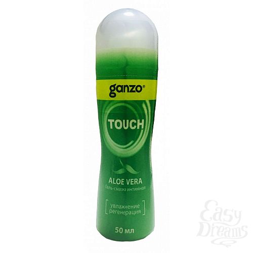 ���������� 2  ����������� ������ �� ������ ������ Ganzo Aloe Vera - 50 ��.