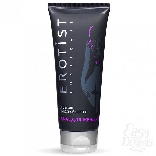 1:       Anal   - 100 .