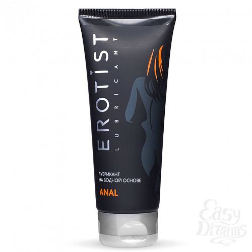 1:       Anal - 100 .