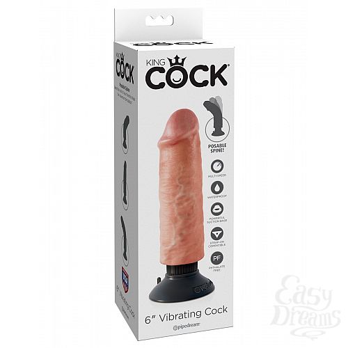  7   Vibrating Cock - 17,8 .