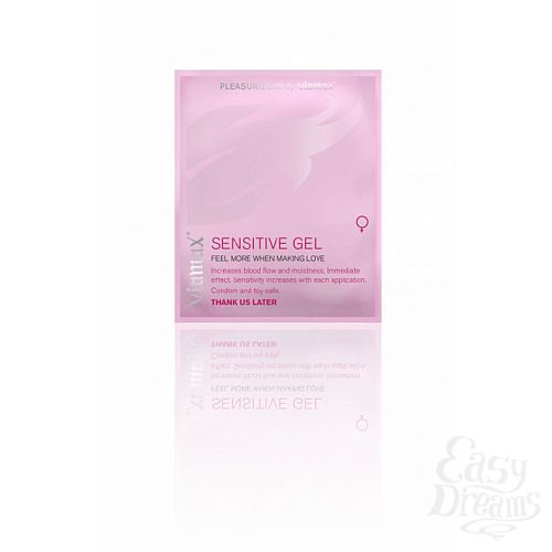  1:    Sensitive gel, 2 . 