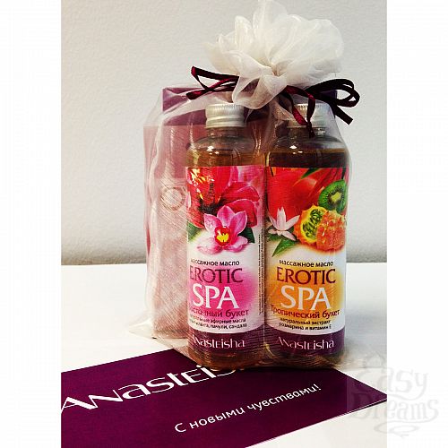  1:     Erotic Spa, 2    O VIE    
