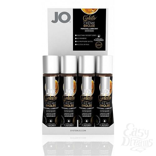  2   JO GELATO CREME BRULEE FLAVORED LUBRICANT 30mL