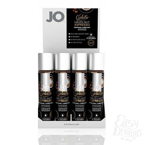  2   JO GELATO HAZELNUT ESPRESSO FLAVORED LUBRICANT 30mL