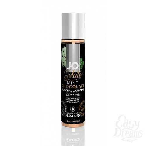  1:   JO GELATO MINT CHOCOLATE FLAVORED LUBRICANT 30mL
