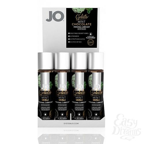  2   JO GELATO MINT CHOCOLATE FLAVORED LUBRICANT 30mL