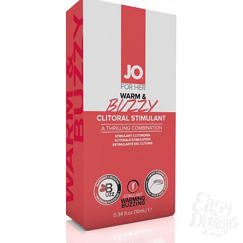  1:    JO WARM & BUZZY - CLITORAL CREAM - 10mL