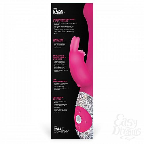  4    The G-spot Rabbit     - 22 .
