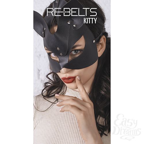  2   Kitty Black 7718rebelts