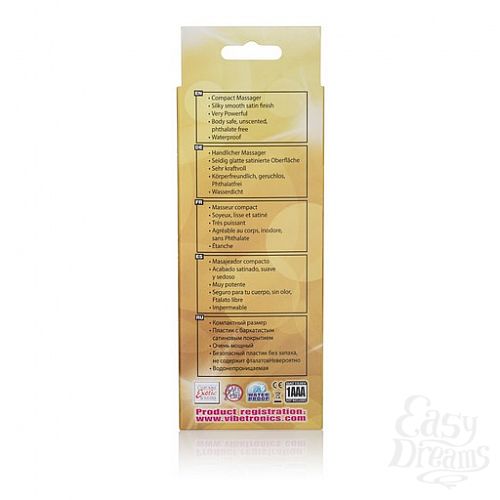  4   COCO HIDE&PLAY PKT MSG-PNK