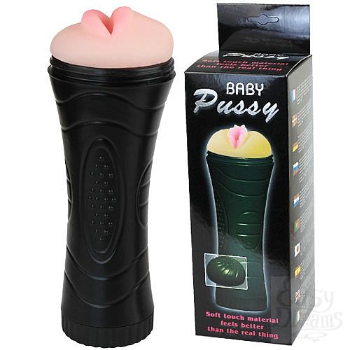  1:  - Baby Pussy 