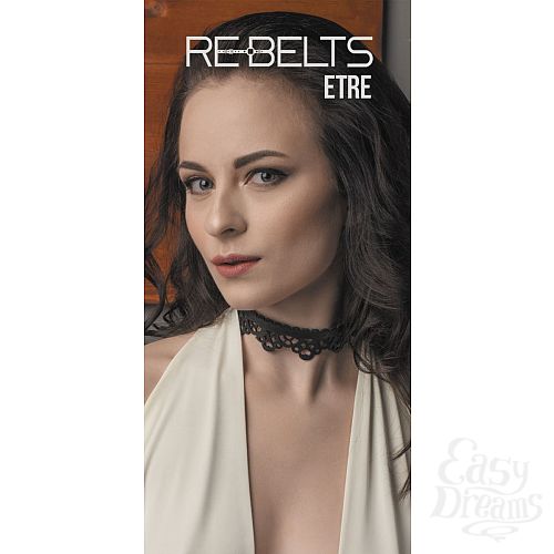  1:    Etre Black