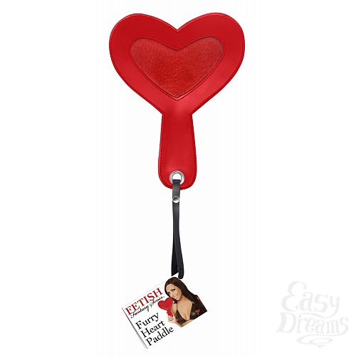  1:   FF Furry Heart, 